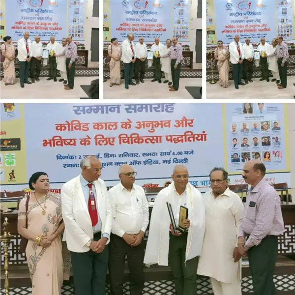 Simpathy Institute of Homoeopathic Pharmacy and Hospital: campus photo 8