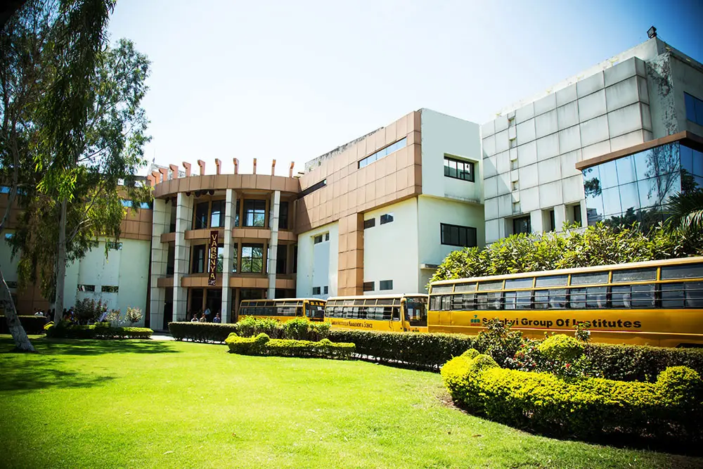 SIMS campus photo 1