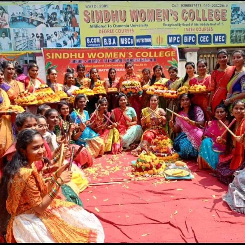Sindhu Degree College: campus photo 8