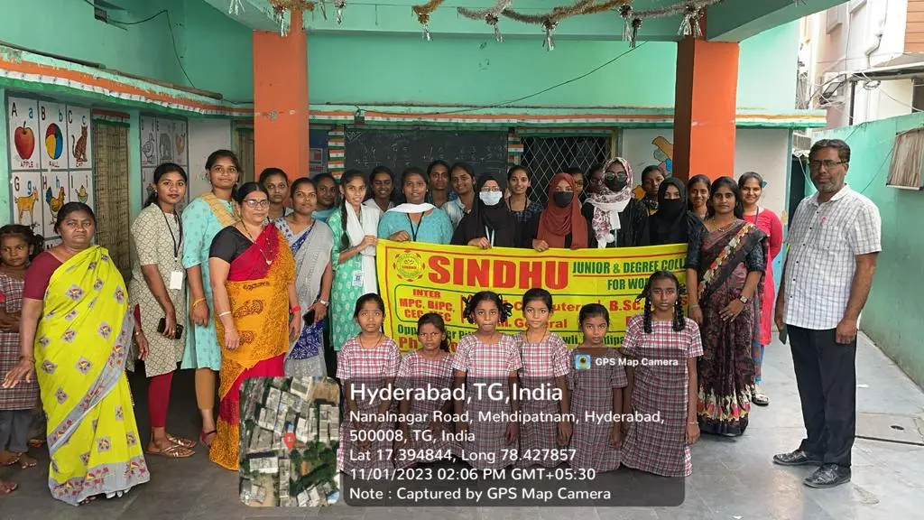 Sindhu Degree College: campus photo 6