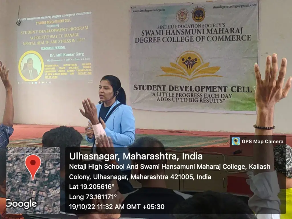 Sindhu Education Societys, Swami Hansmuni Maharaj Degree College of Commence: campus photo 4