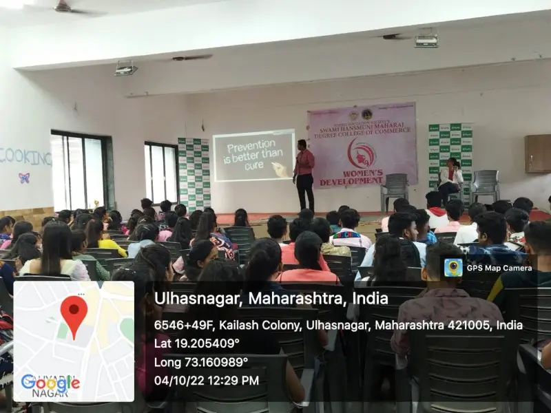 Sindhu Education Societys, Swami Hansmuni Maharaj Degree College of Commence: campus photo 1