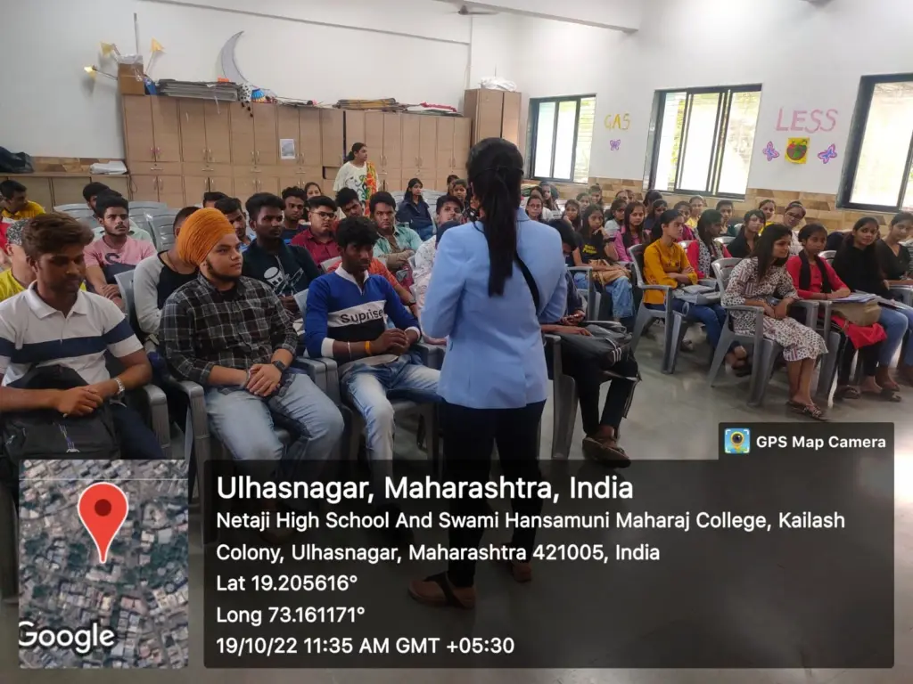 Sindhu Education Societys, Swami Hansmuni Maharaj Degree College of Commence: campus photo 5