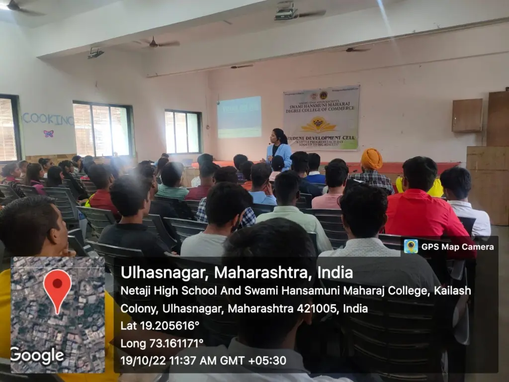 Sindhu Education Societys, Swami Hansmuni Maharaj Degree College of Commence: campus photo 3