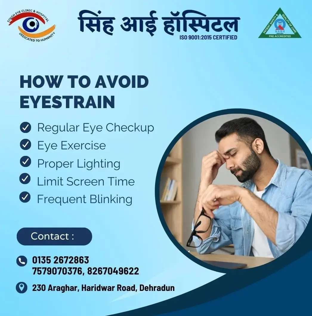 Singh Life Care Nursing and Paramedical School: campus photo 3