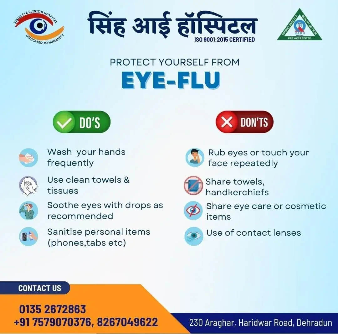 Singh Life Care Nursing and Paramedical School: campus photo 2
