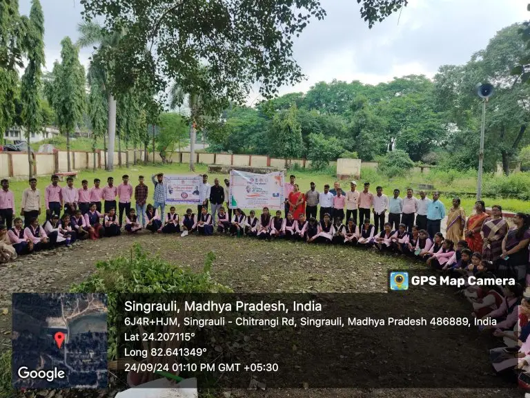 Singrauli Institue of Technical Education College: campus photo 6