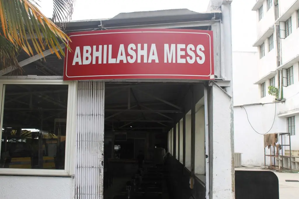 Sinhgad Dental College & Hospital: campus photo 5
