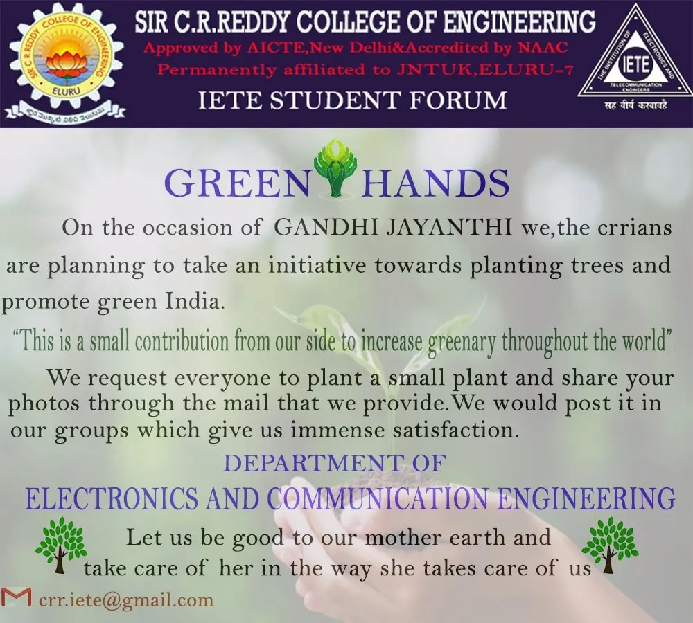 Sir C.R.R. College Of Engineerng: campus photo 3