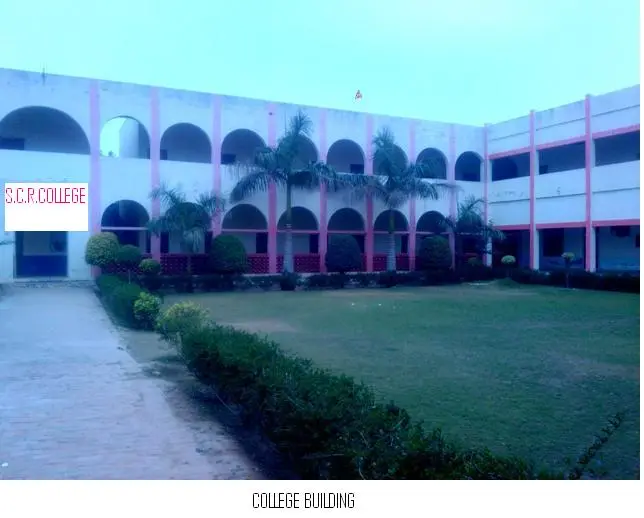 Sir Chottu Ram College of Education: campus photo 2