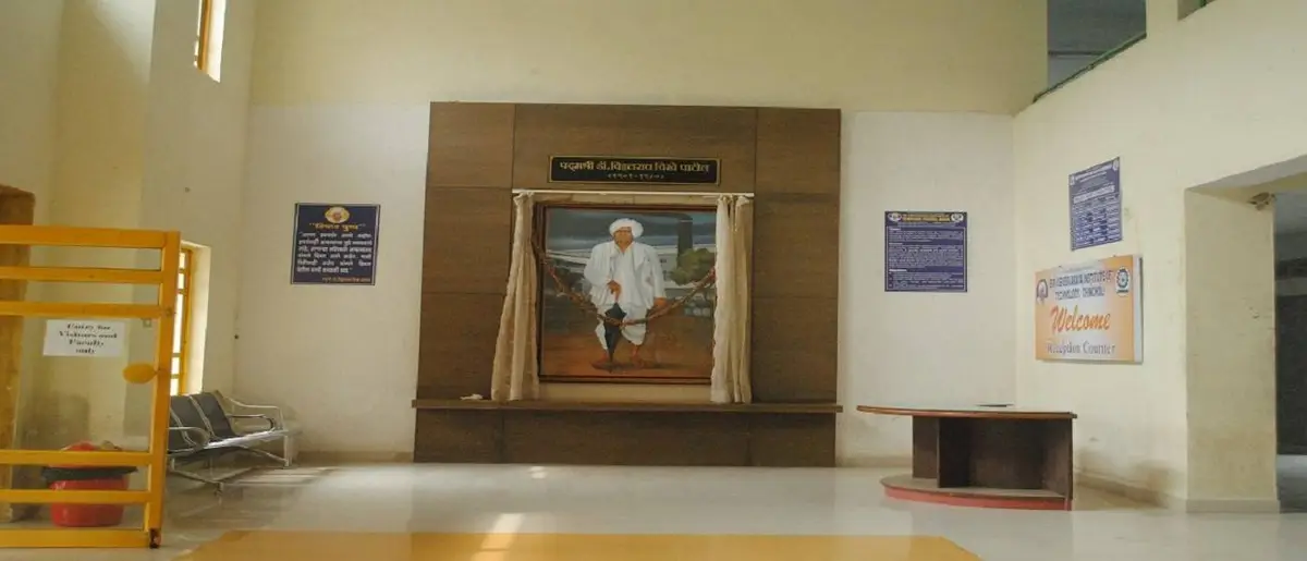 Sir Visvesvaraya Institute of Technology: campus photo 2