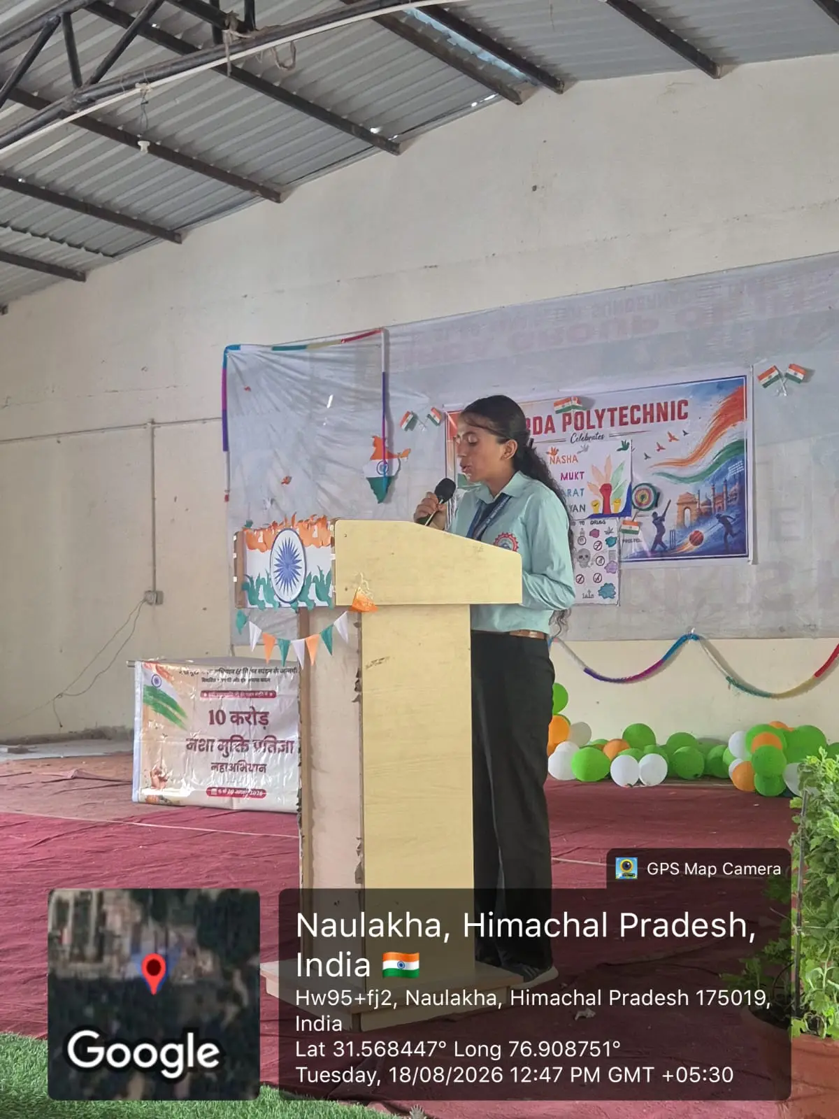 SGOI campus photo 3