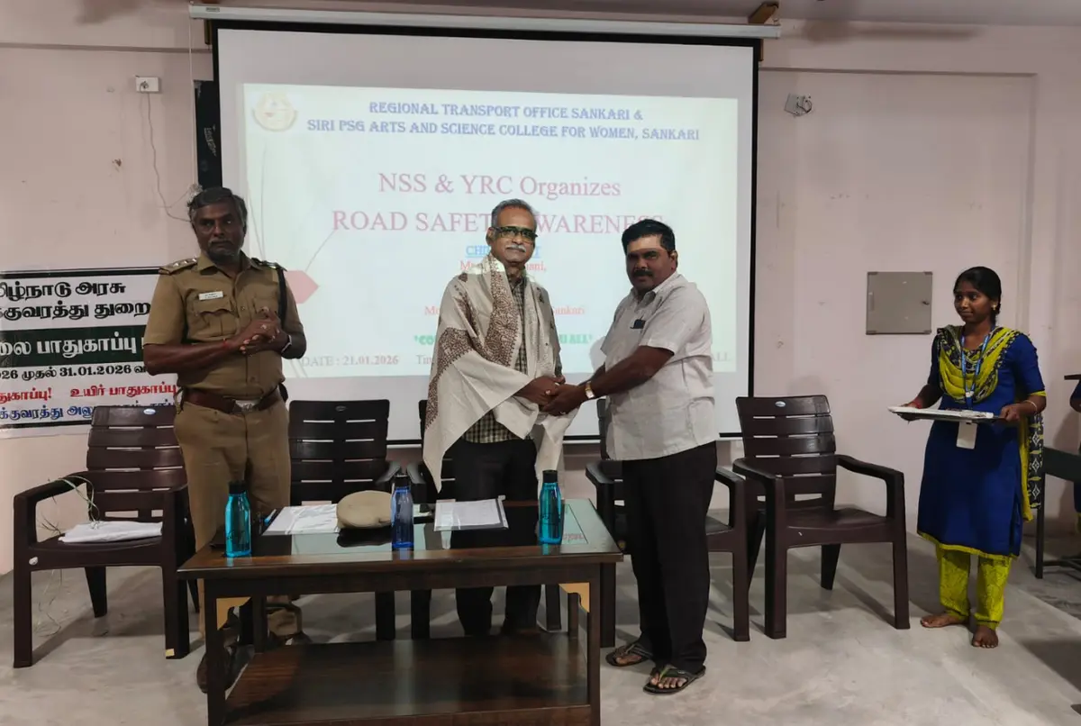 Siri PSG Arts & Science College for Women: campus photo 8