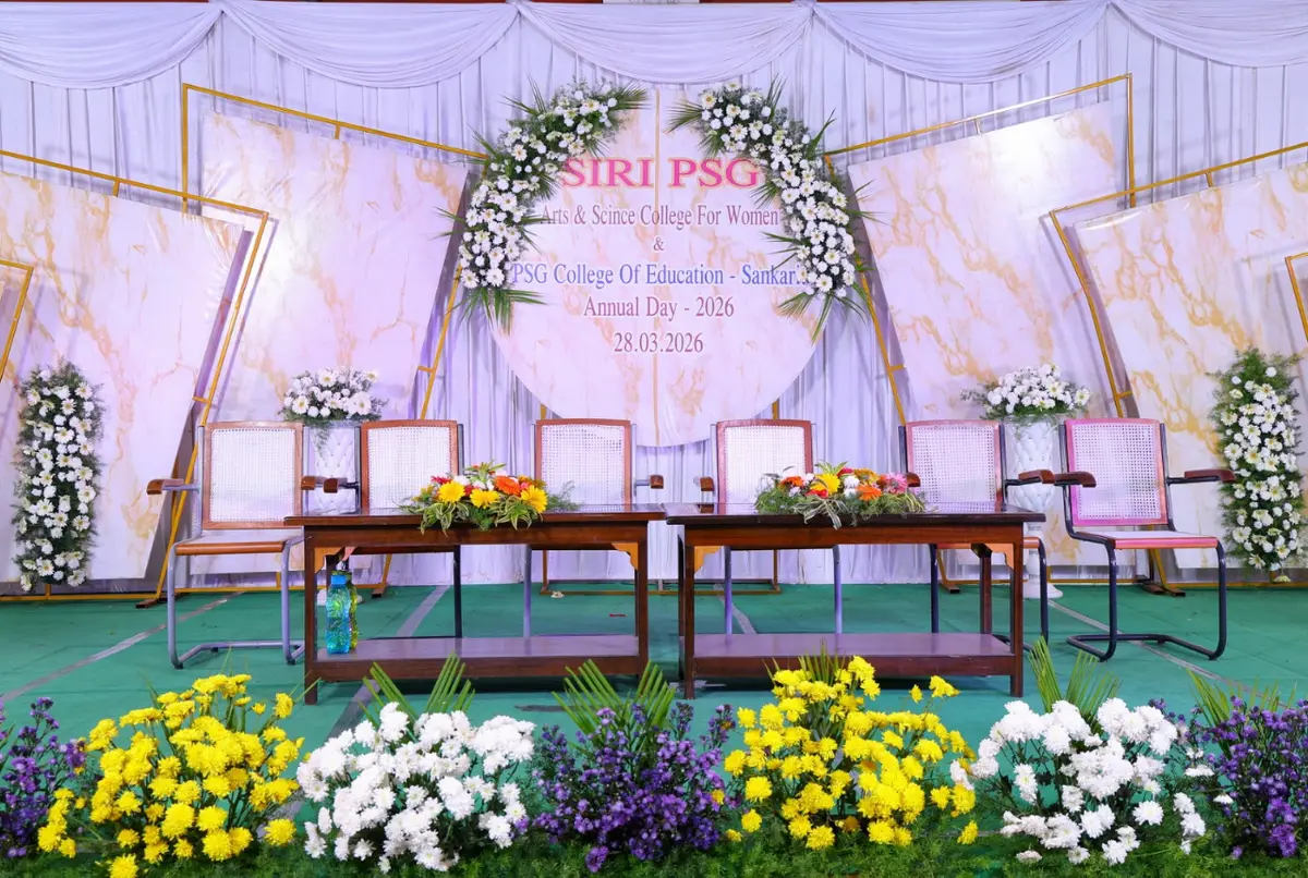 Siri PSG Arts & Science College for Women: campus photo 1