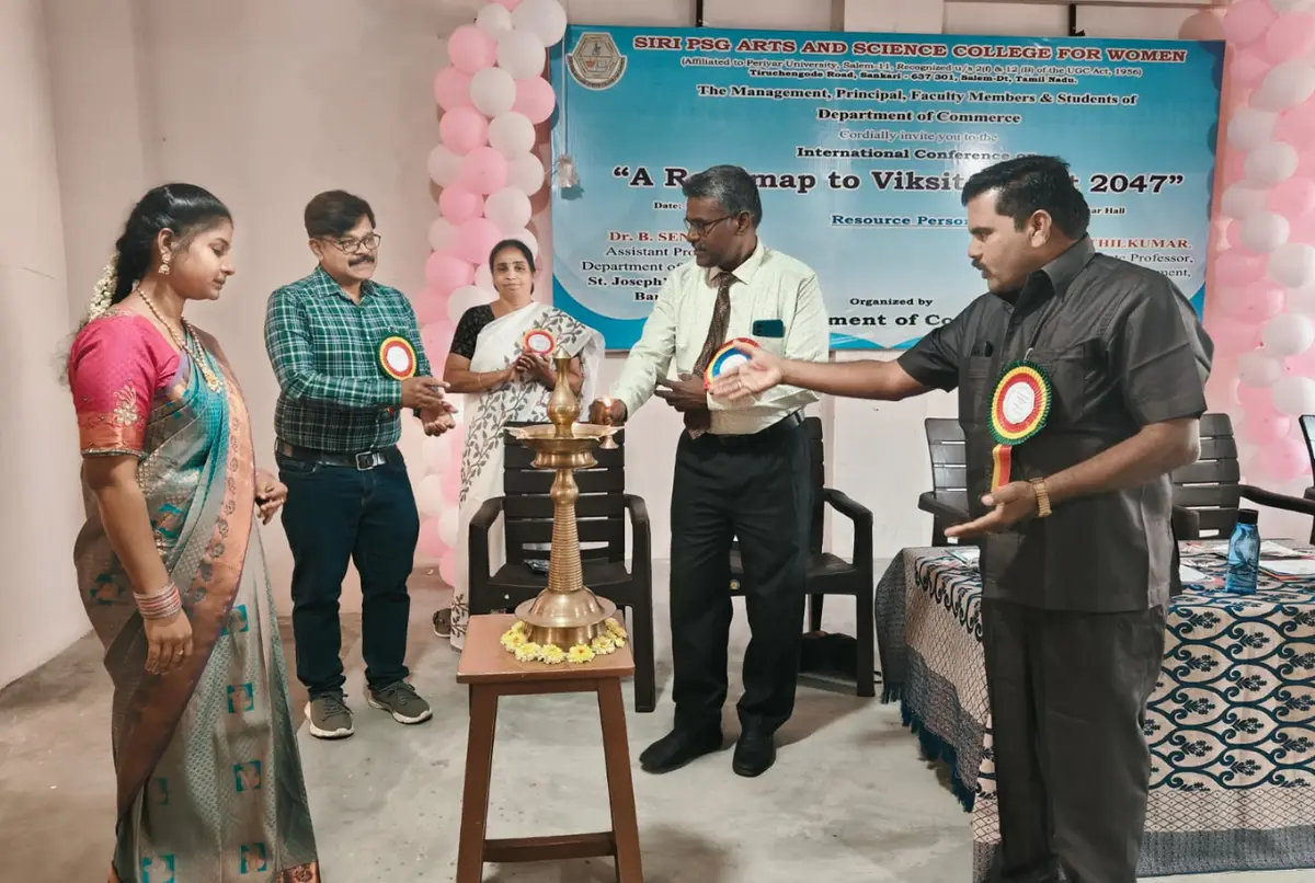 Siri PSG Arts & Science College for Women: campus photo 5
