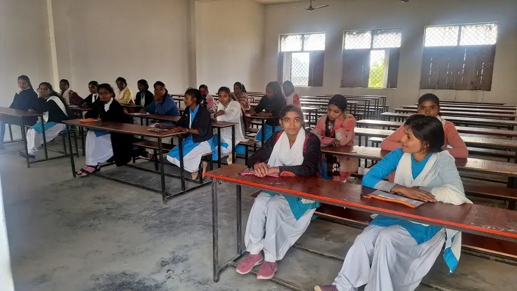 Sita Ram Singh Mahavidyalaya: campus photo 6