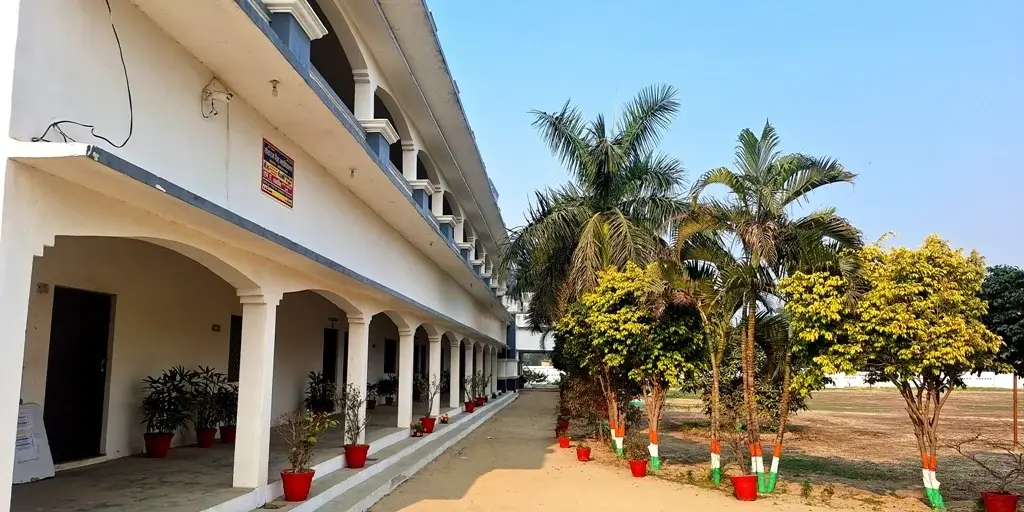 Sita Ram Singh Mahavidyalaya: campus photo 2