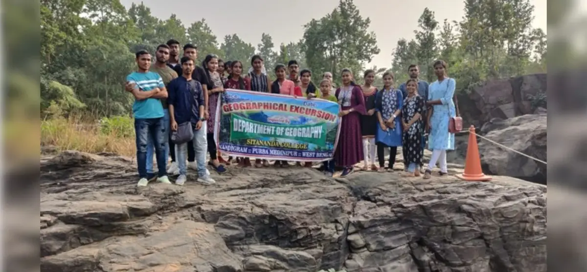 Sitananda College: campus photo 7