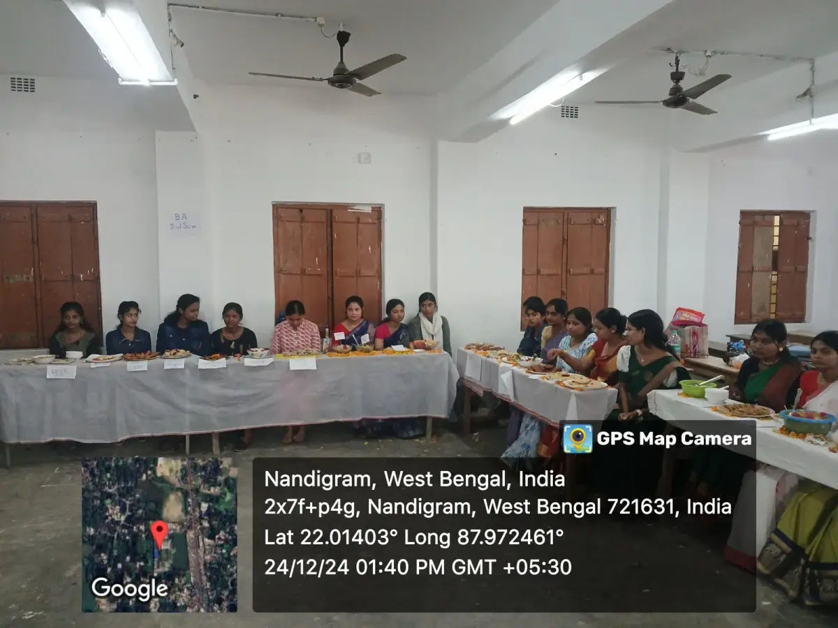 Sitananda College: campus photo 6