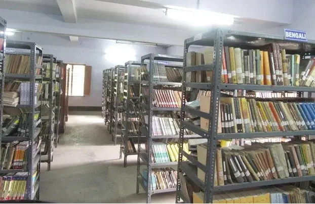 Sitananda College: campus photo 3