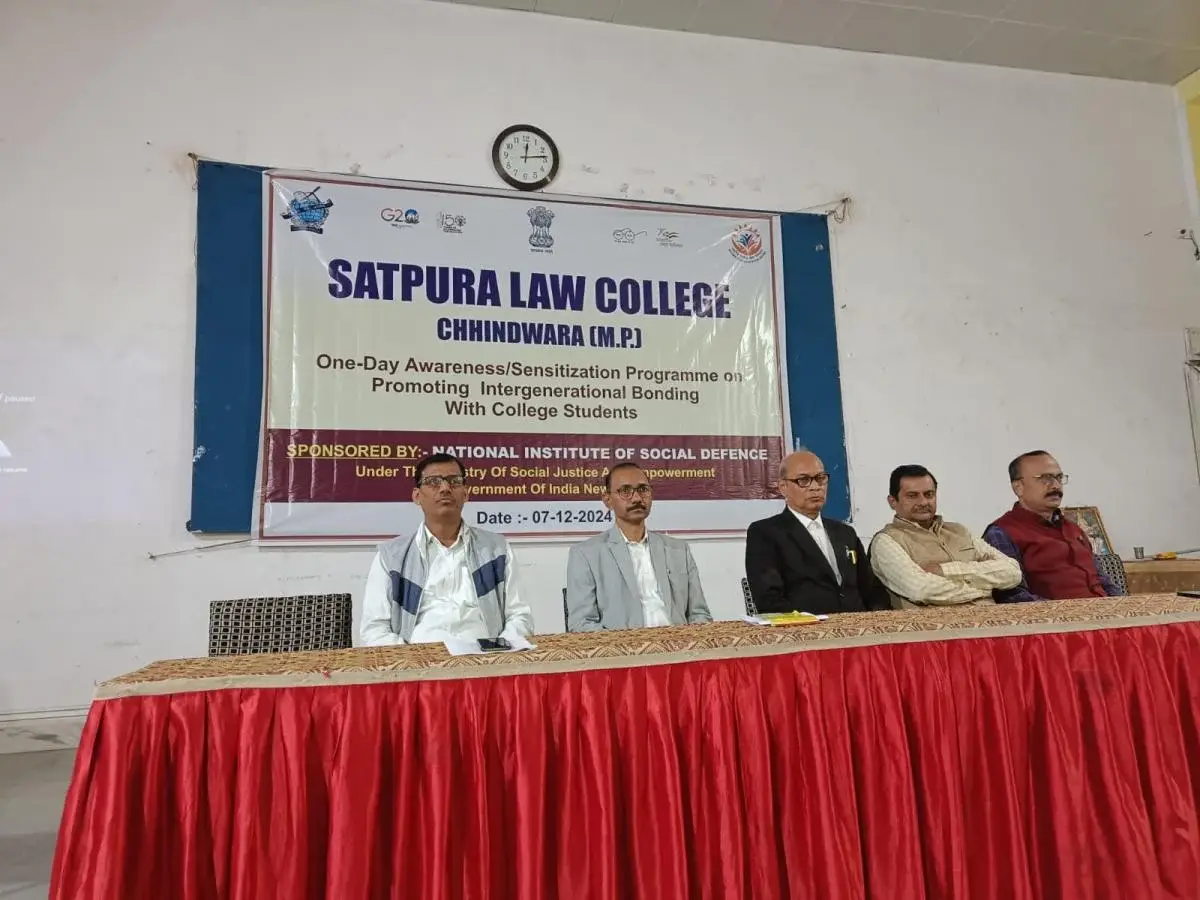 Sitc Chhindwara: campus photo 4