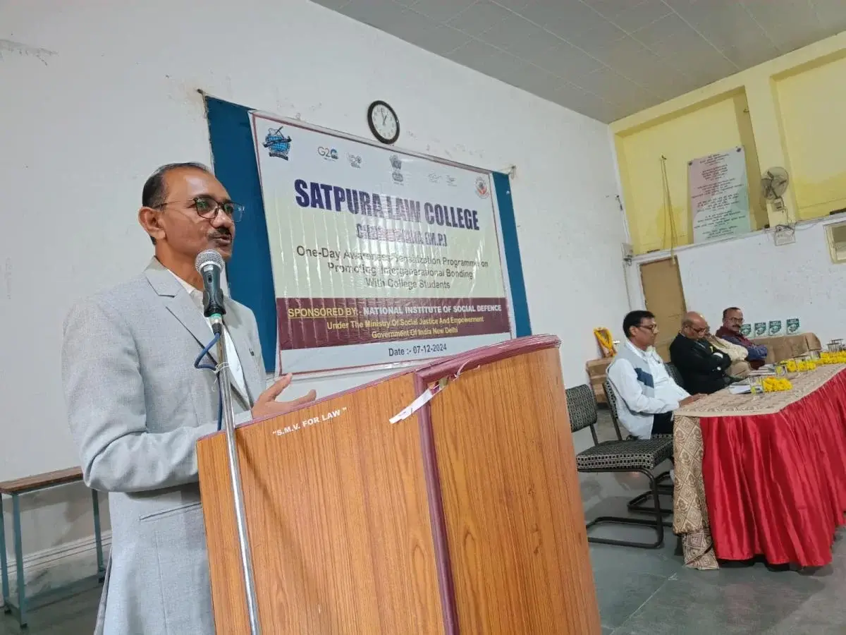 Sitc Chhindwara: campus photo 2