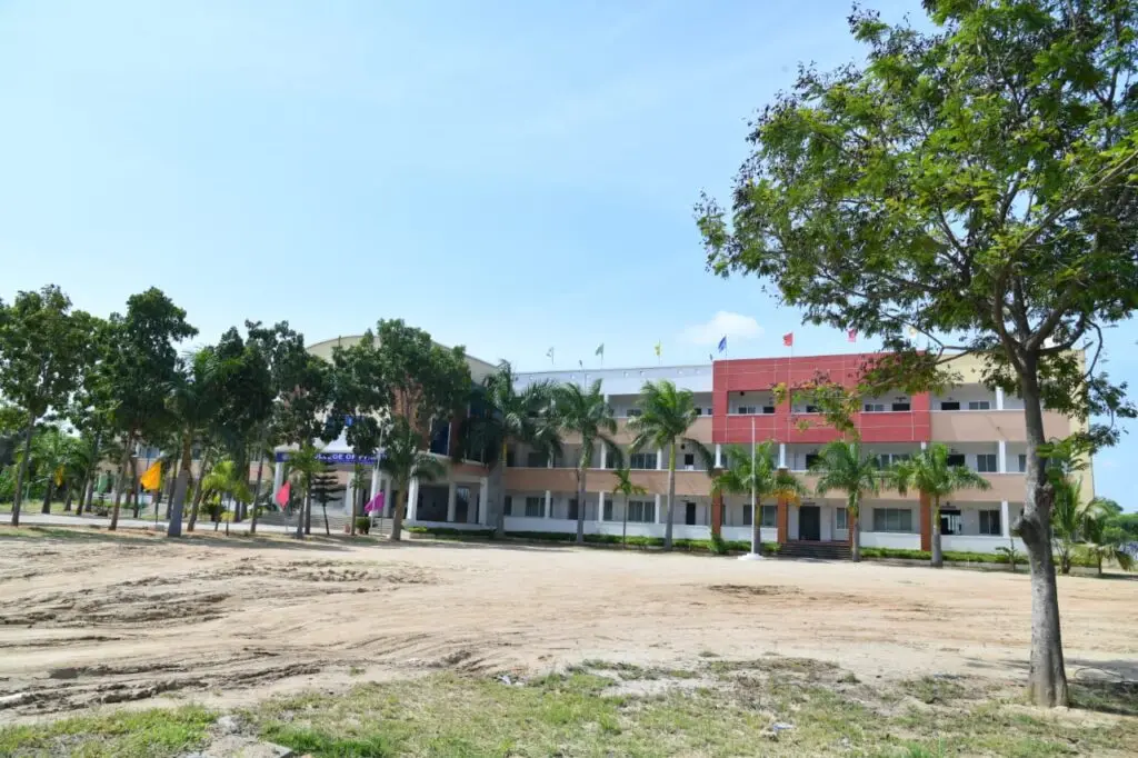 Siv College of Pharmacy: campus photo 2