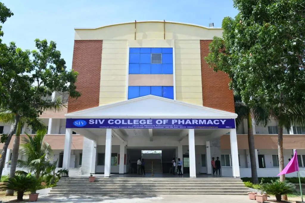 Siv College of Pharmacy: campus photo 1