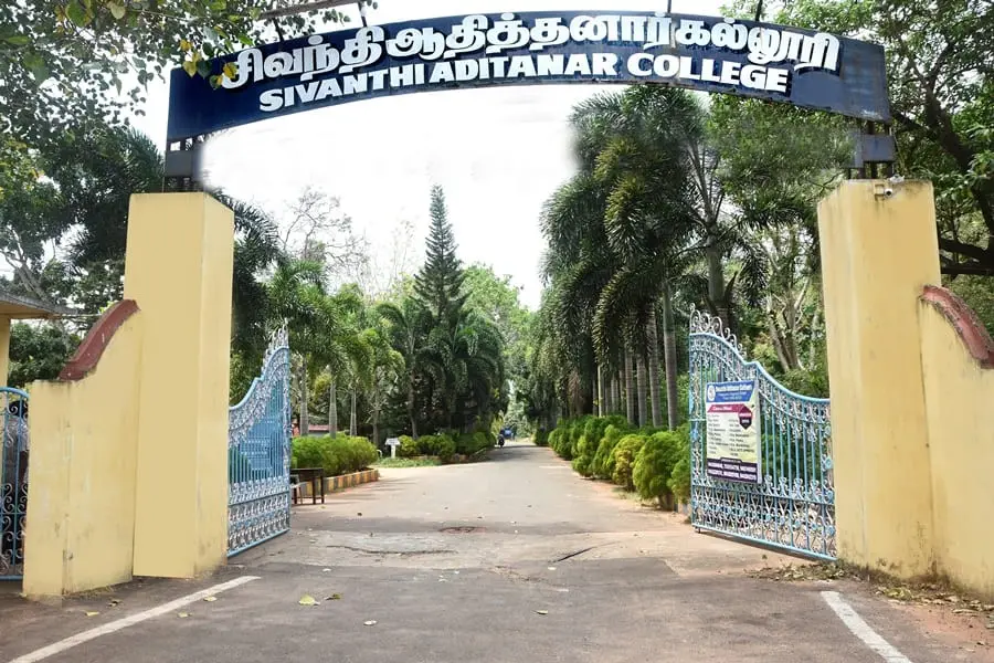 Sivanthi Aditanar College: campus photo 6