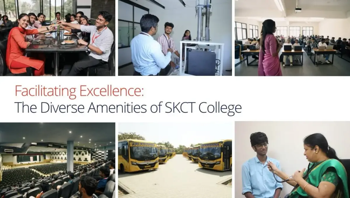 Sri Krishna College of Technology (SKCT): campus photo 1