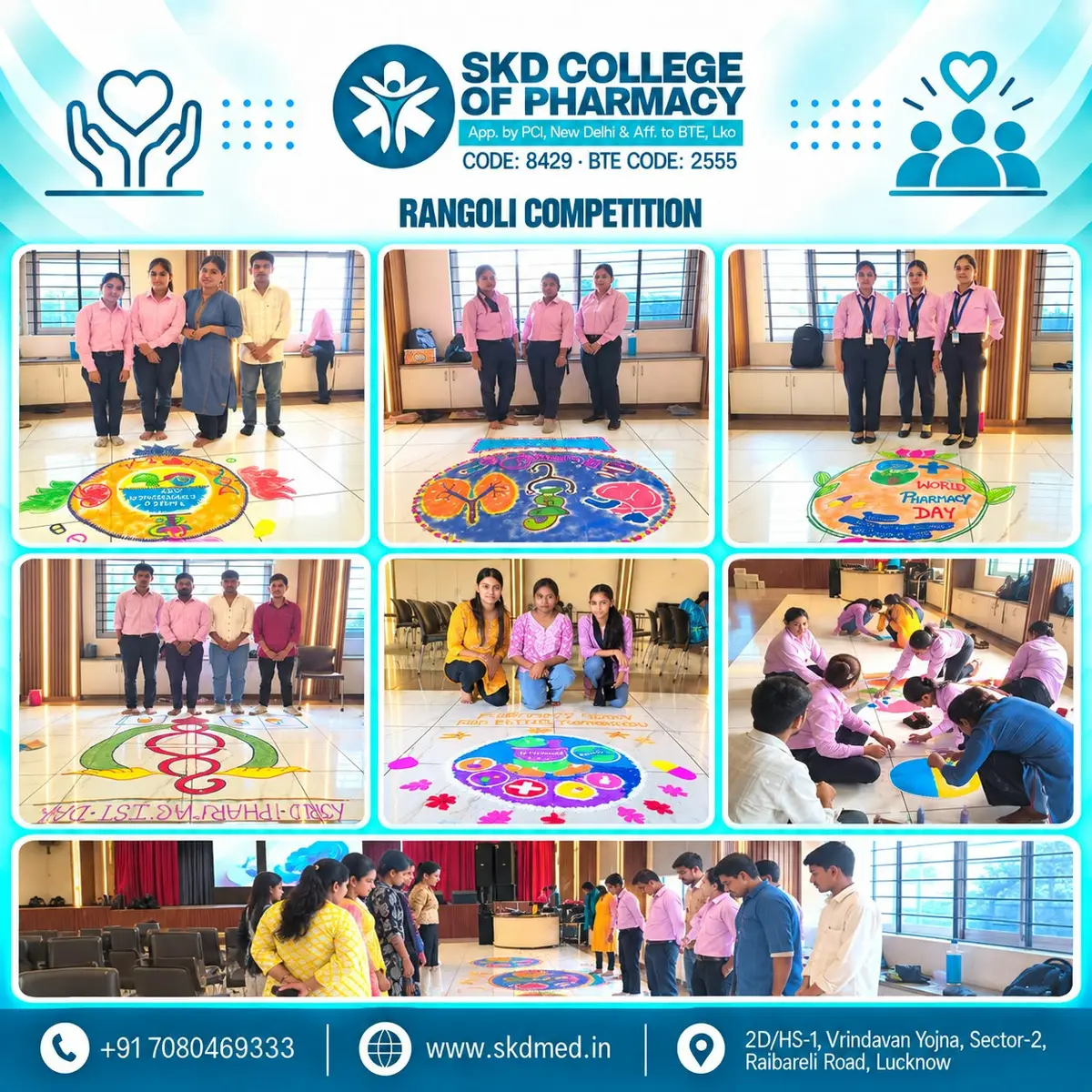 Skd College of Pharmacy: campus photo 3