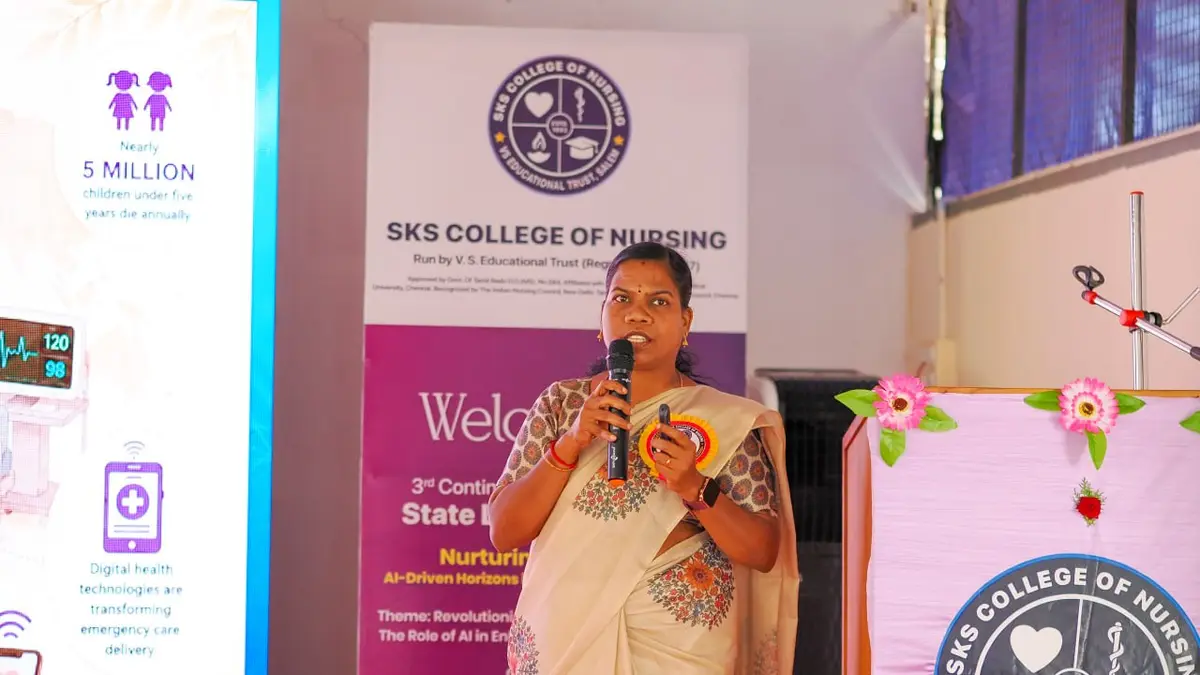 Sks College of Nursing: campus photo 5