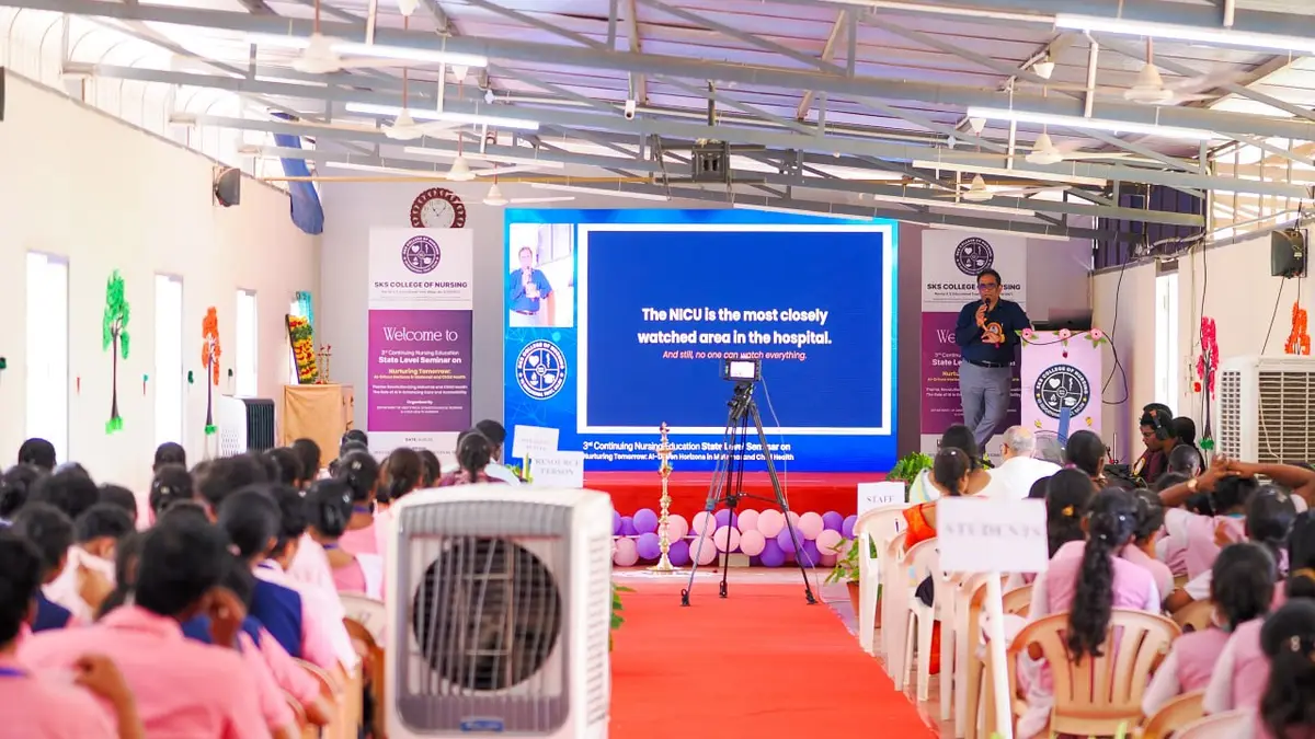 Sks College of Nursing: campus photo 8