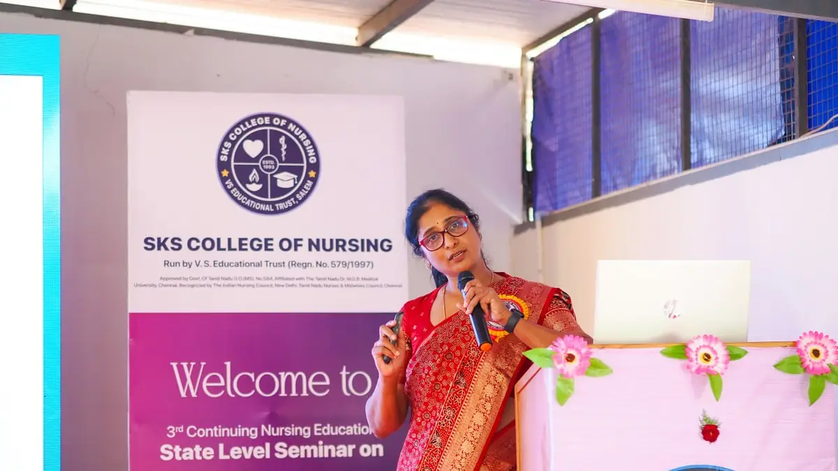 Sks College of Nursing: campus photo 4