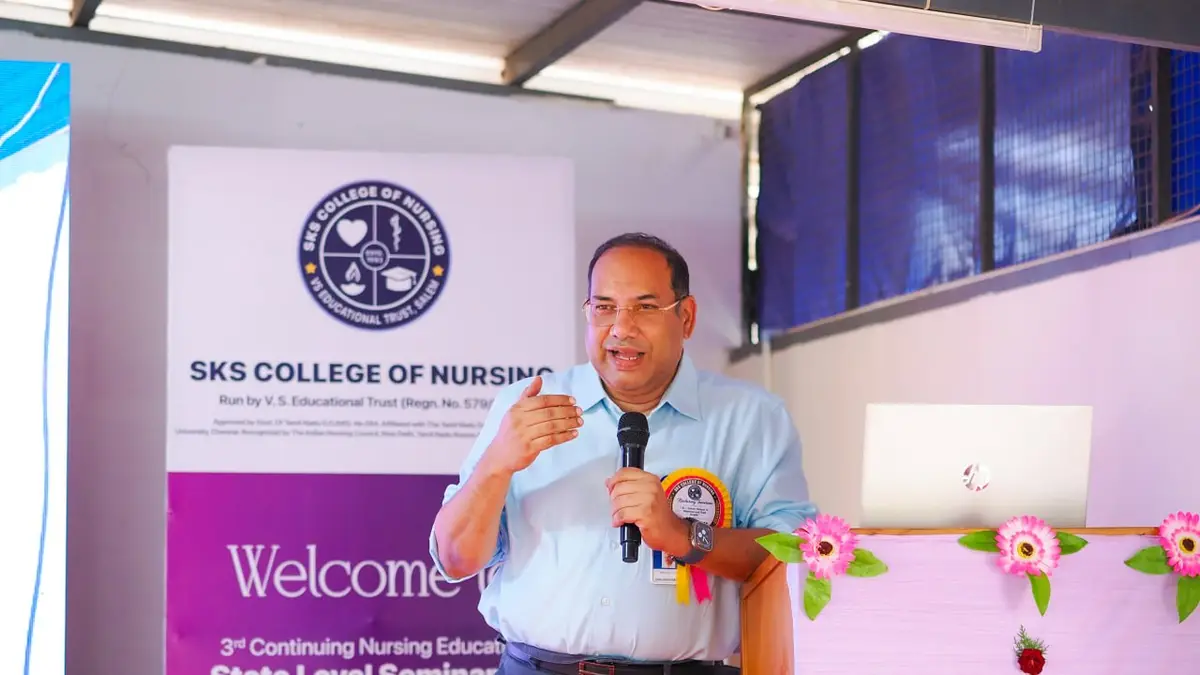 Sks College of Nursing: campus photo 2