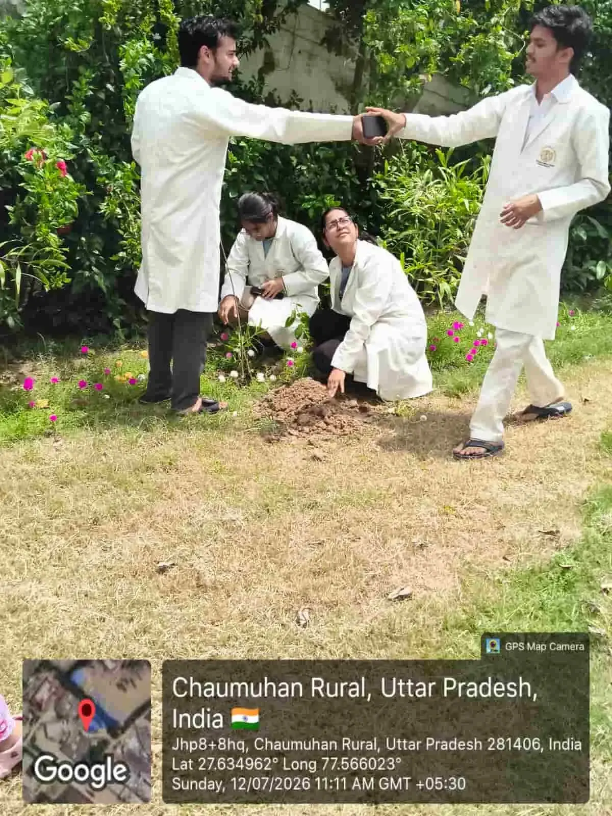 SKS International University: campus photo 5