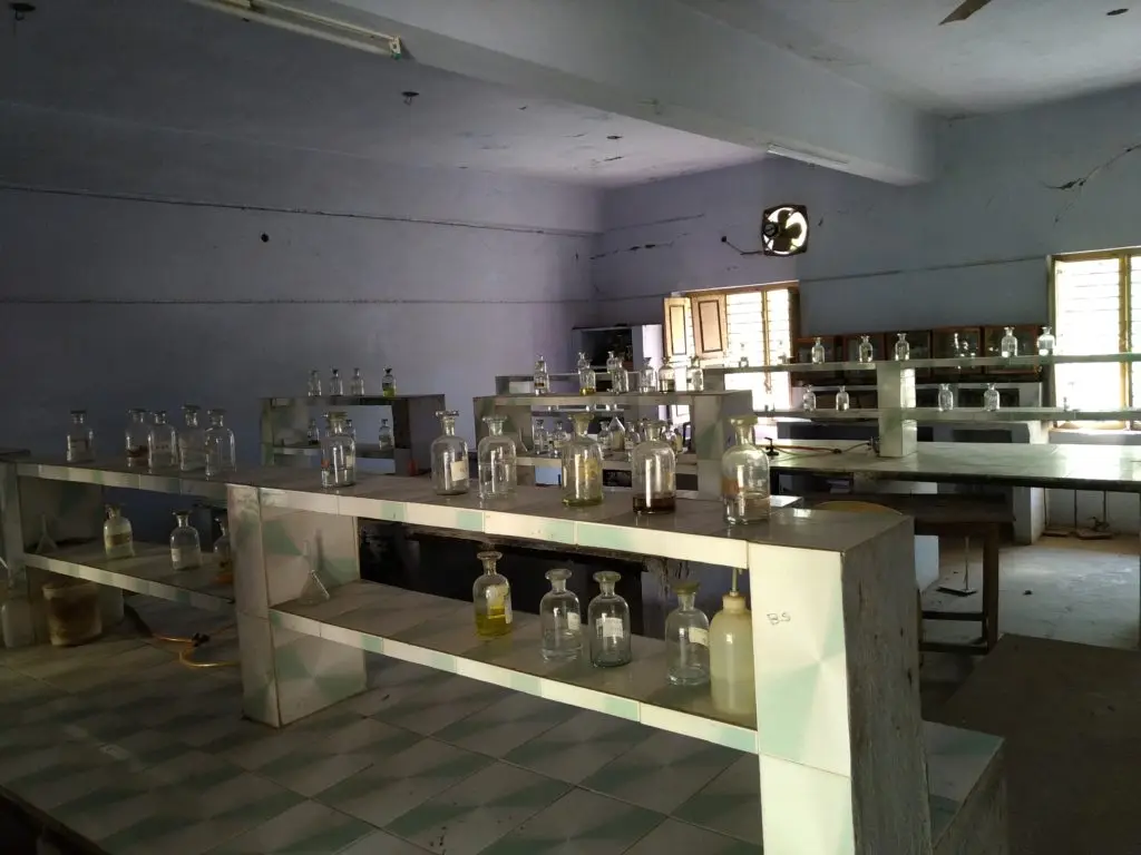 SKSC Degree College: campus photo 1