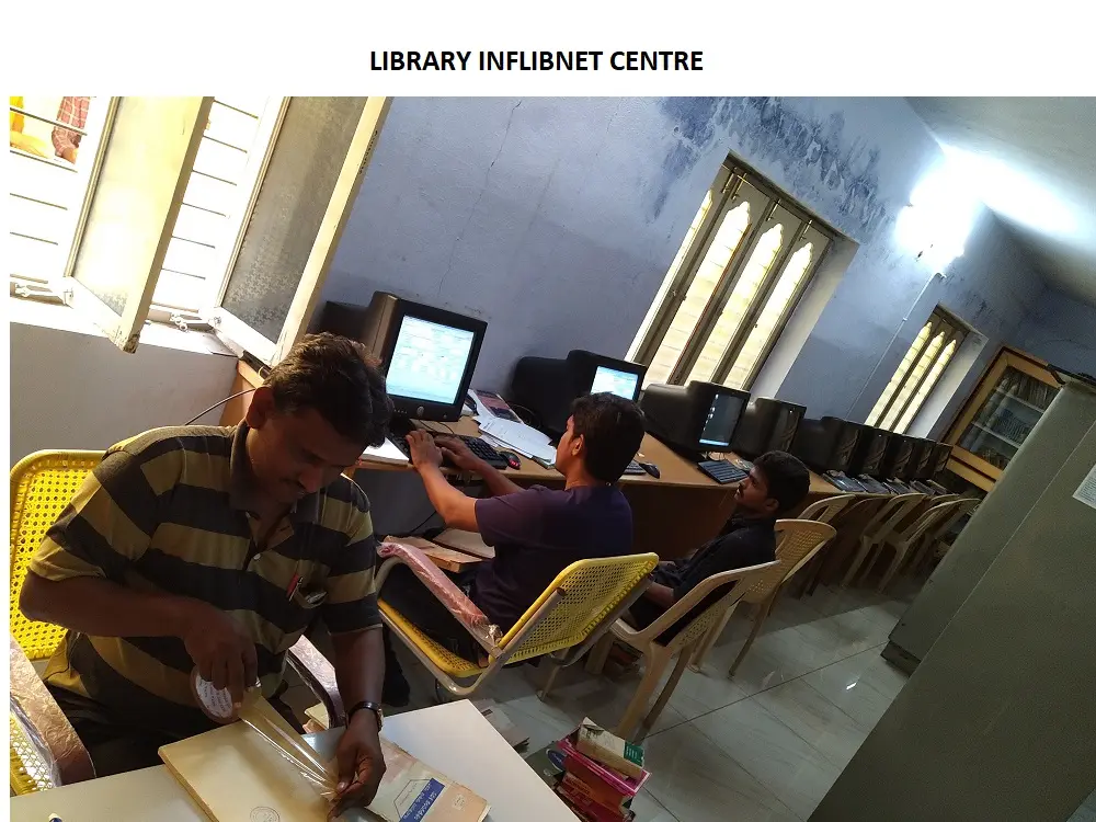SKSC Degree College: campus photo 5
