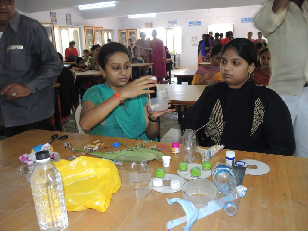 SKSC Degree College: campus photo 3
