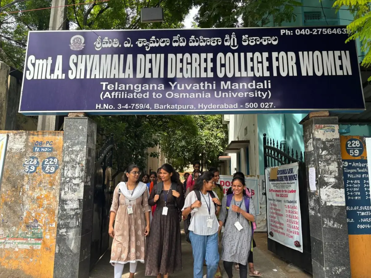 Smt. A. Shyamala Devi Degree College for Women: campus photo 1