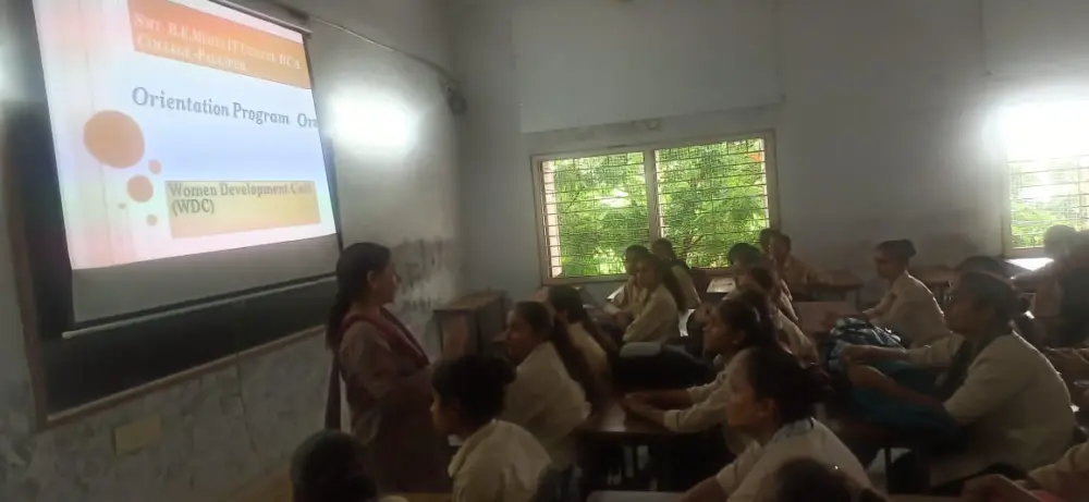 Smt B.K.Mehta I.T.Centre (Bca College): campus photo 2