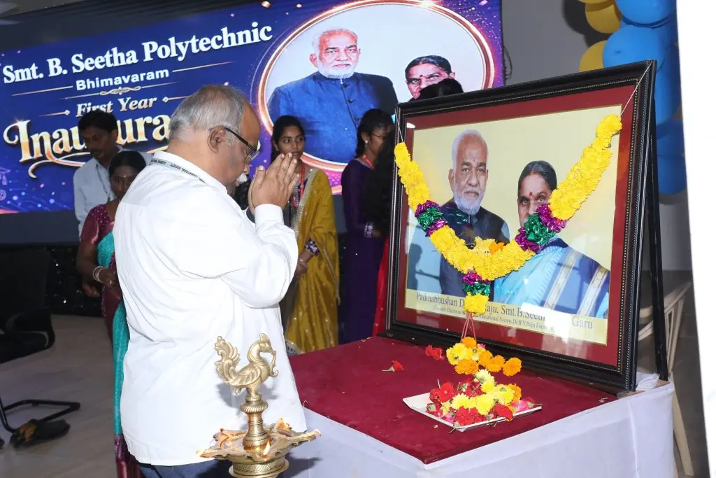 Smt. B. Seetha Polytechnic Vishnupur Bhimavaram: campus photo 3