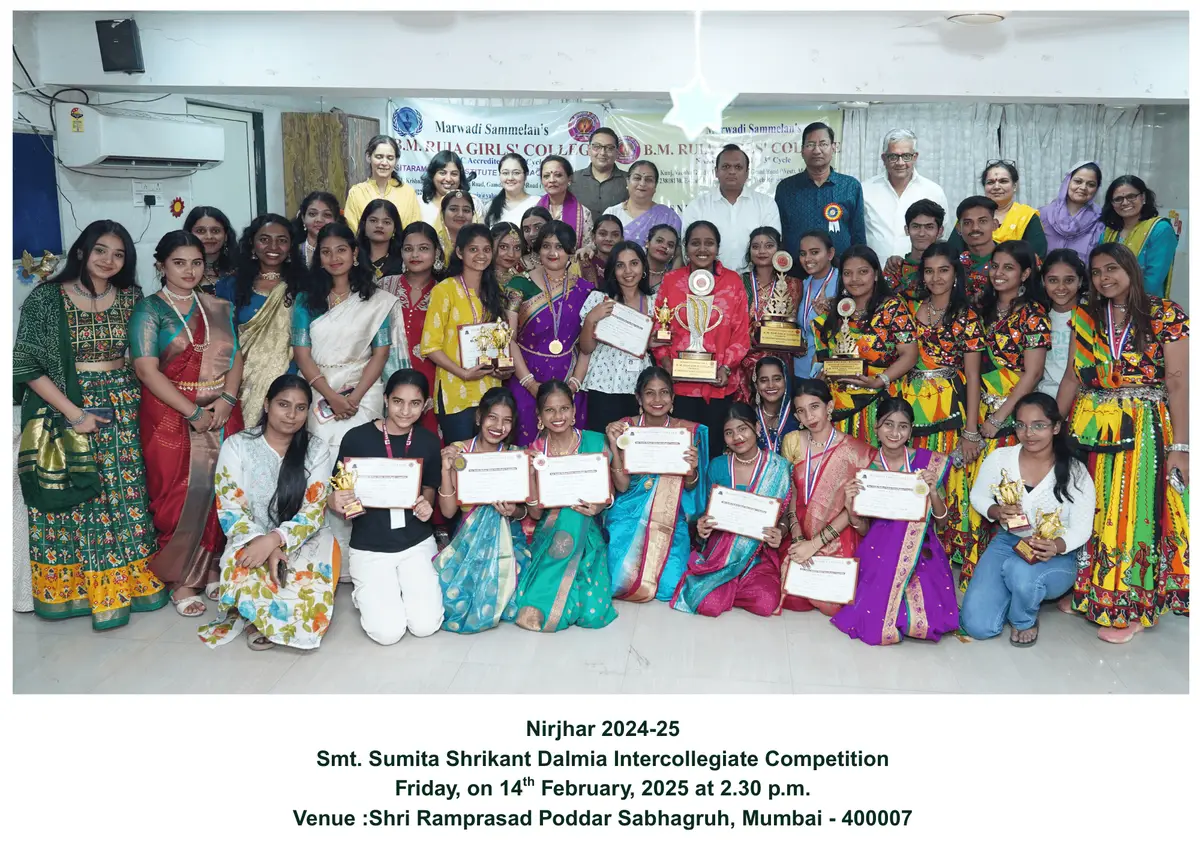 SBRMM campus photo 6