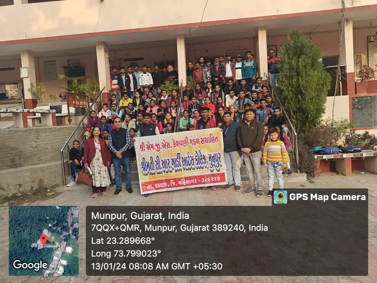Smt. C. R. Gardi Arts College: campus photo 2