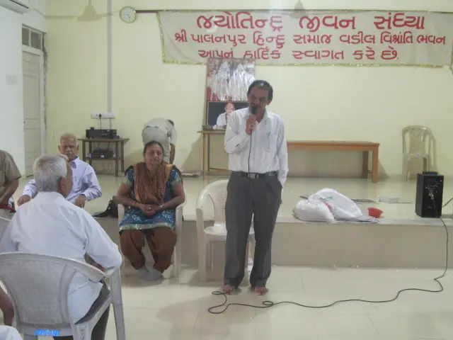 Smt Chandanben Shantilal Swarupchand Bca College Deesa: campus photo 3