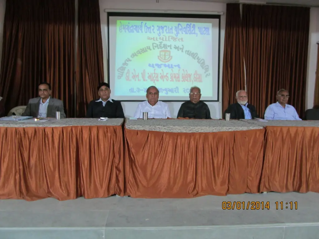Smt Chandanben Shantilal Swarupchand Bca College Deesa: campus photo 5