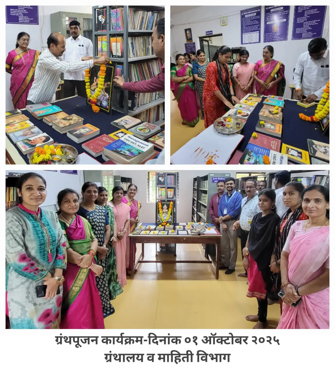 Smt.Dankuwar Mahila Mahavidyalaya: campus photo 5