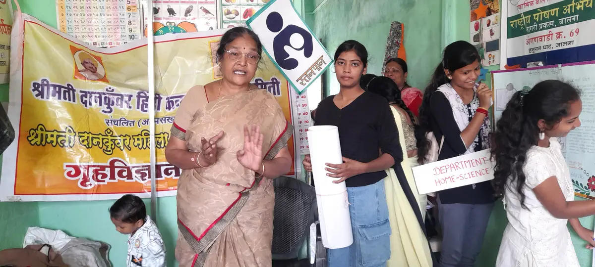 Smt.Dankuwar Mahila Mahavidyalaya: campus photo 1