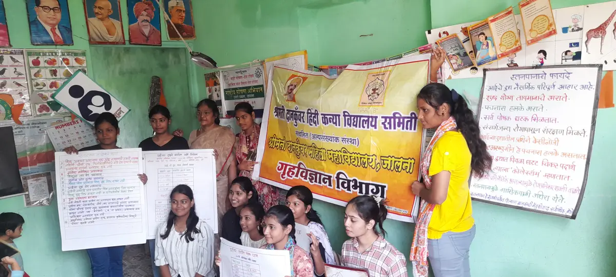 Smt.Dankuwar Mahila Mahavidyalaya: campus photo 2