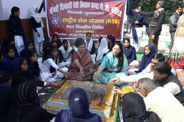 Smt Dilawari Devi Kisan Kanya Pg College, Chingrawathi, Bulandshshar: campus photo 2